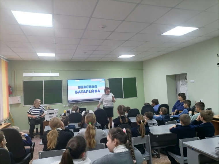 Мероприятие, посвященное популяризации раздельного сбора твердых комунальных отходов.