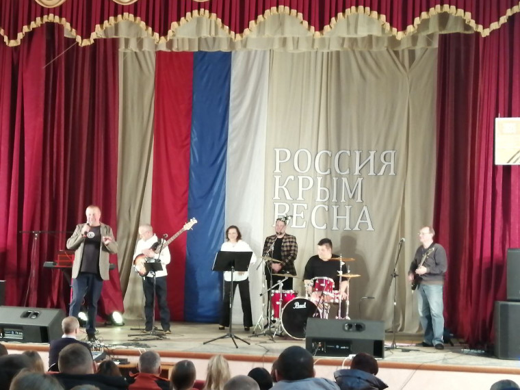 Патриотическая концертная программа "Моя Россия".